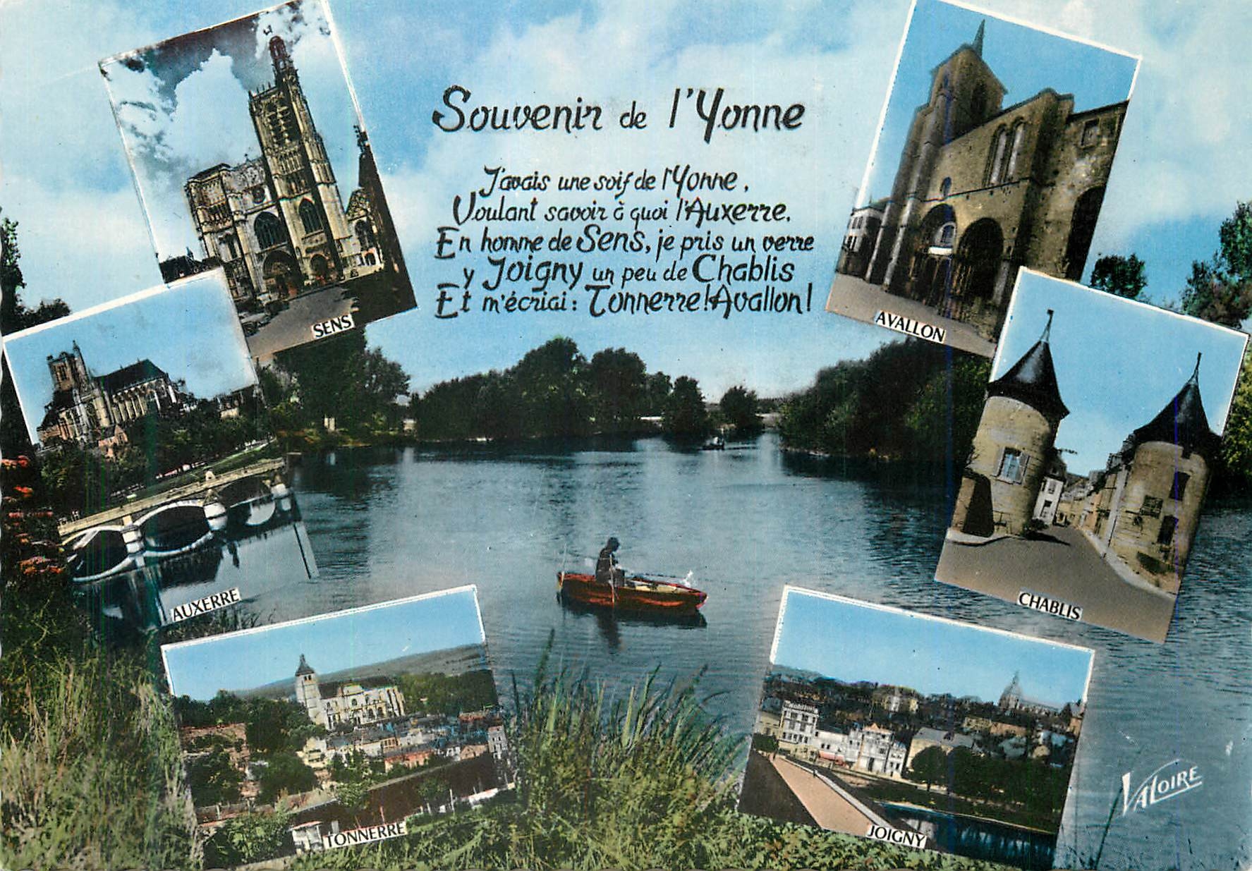 CPM Souvenir de L'Yonne Sens Auxerre Avallon Chablis Tonnerre Joigny