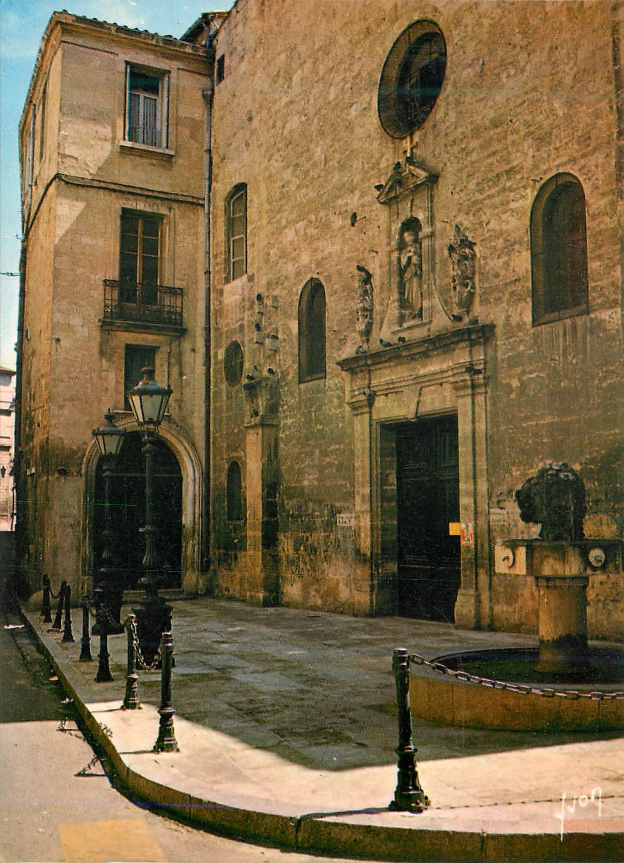 CPM Montpellier Herault L Ancienne Eglise des Augustins