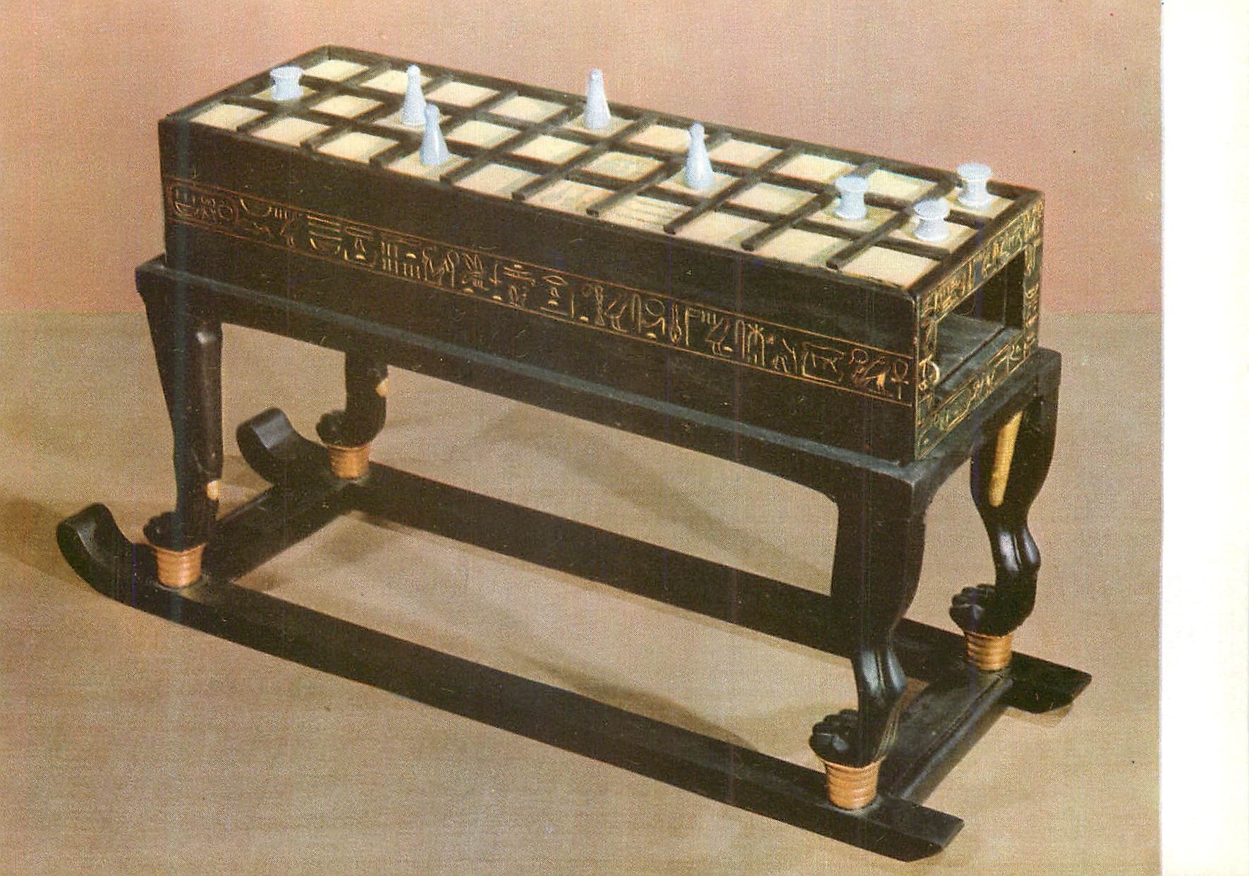 CPM Toutankhamon (Troisieme serie) Jeu en ebene et ivoire Egypte