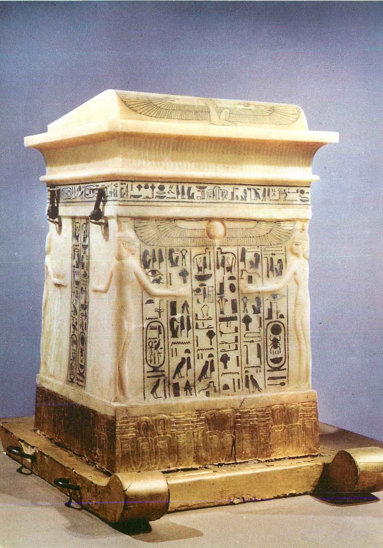 CPM Toutankhamon (Troisieme serie) Coffre aux canopes en albatre Egypte
