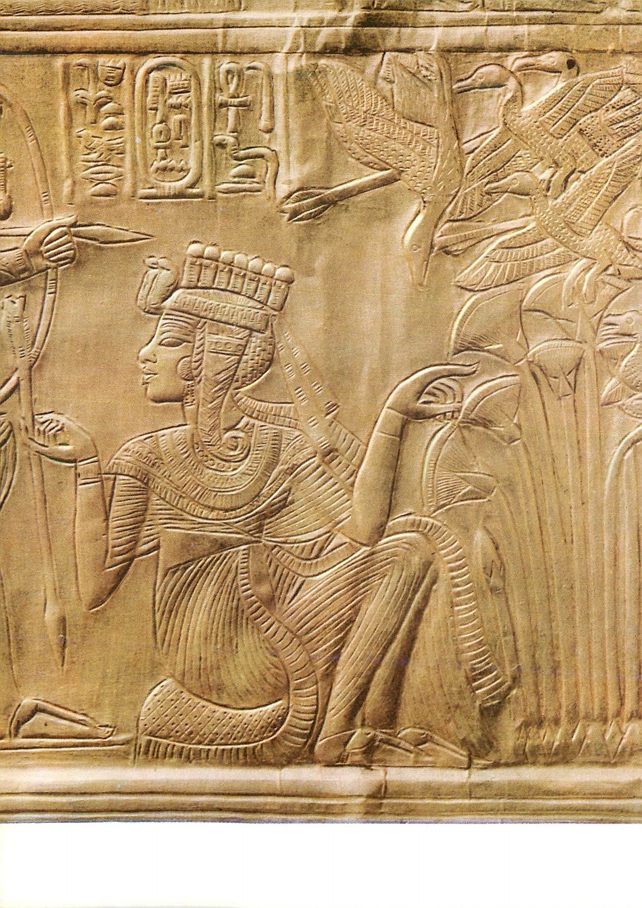 CPM Toutankhamon (premiere serie) Ankhesenamon a la chasse au canard Egypte