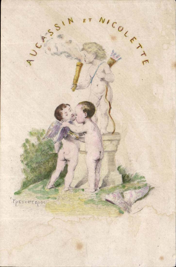 CPA Fantasy With the cassin and Nicolette (angel children)