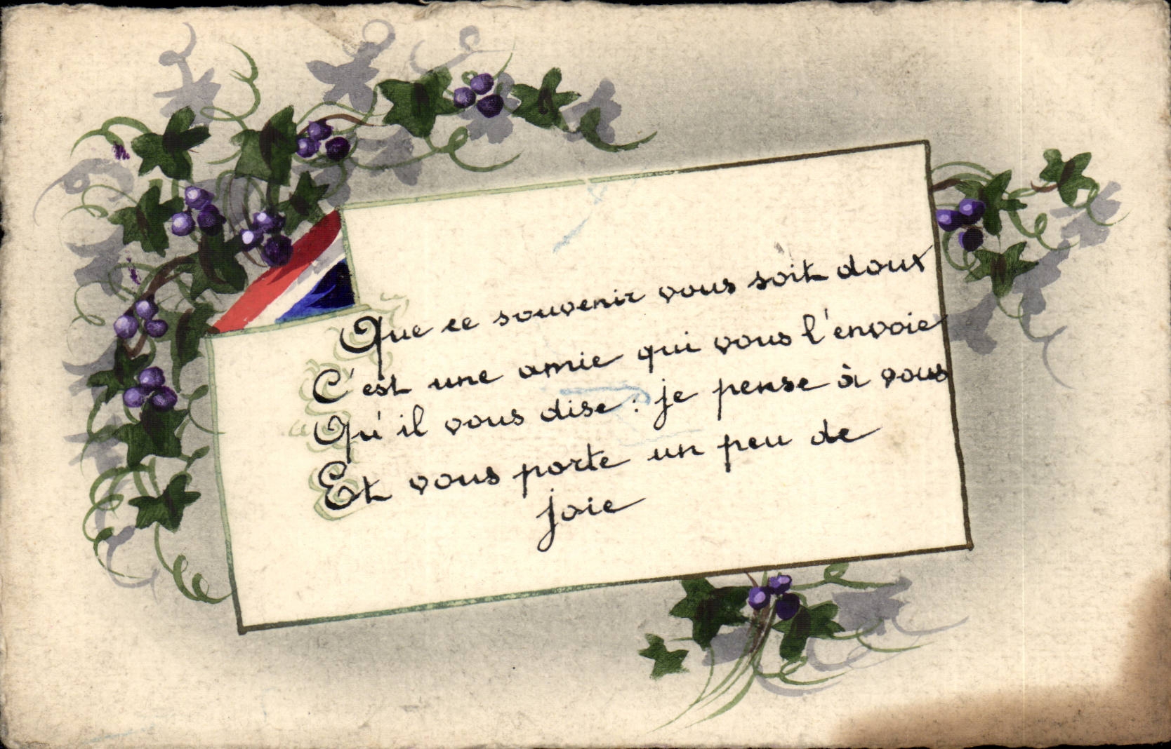 Fantasy CPA That this memory is soft for you