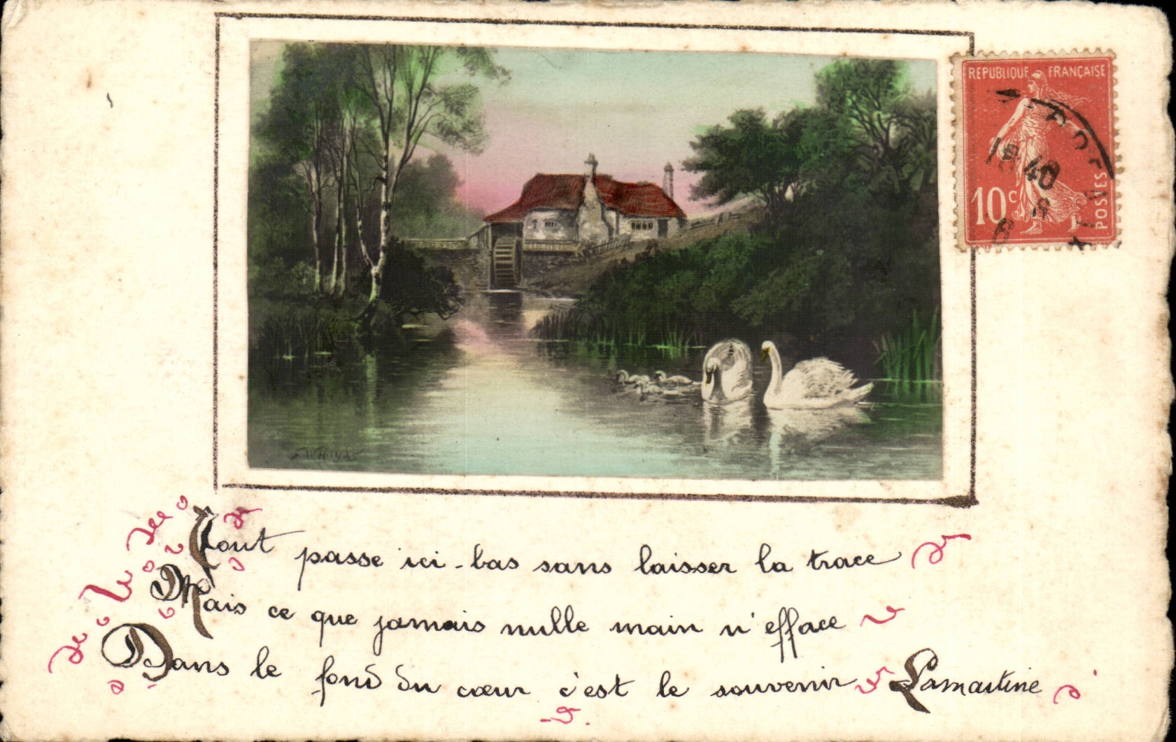 Fantasy CPA Any master key here low without leaving of trace (swans swan)