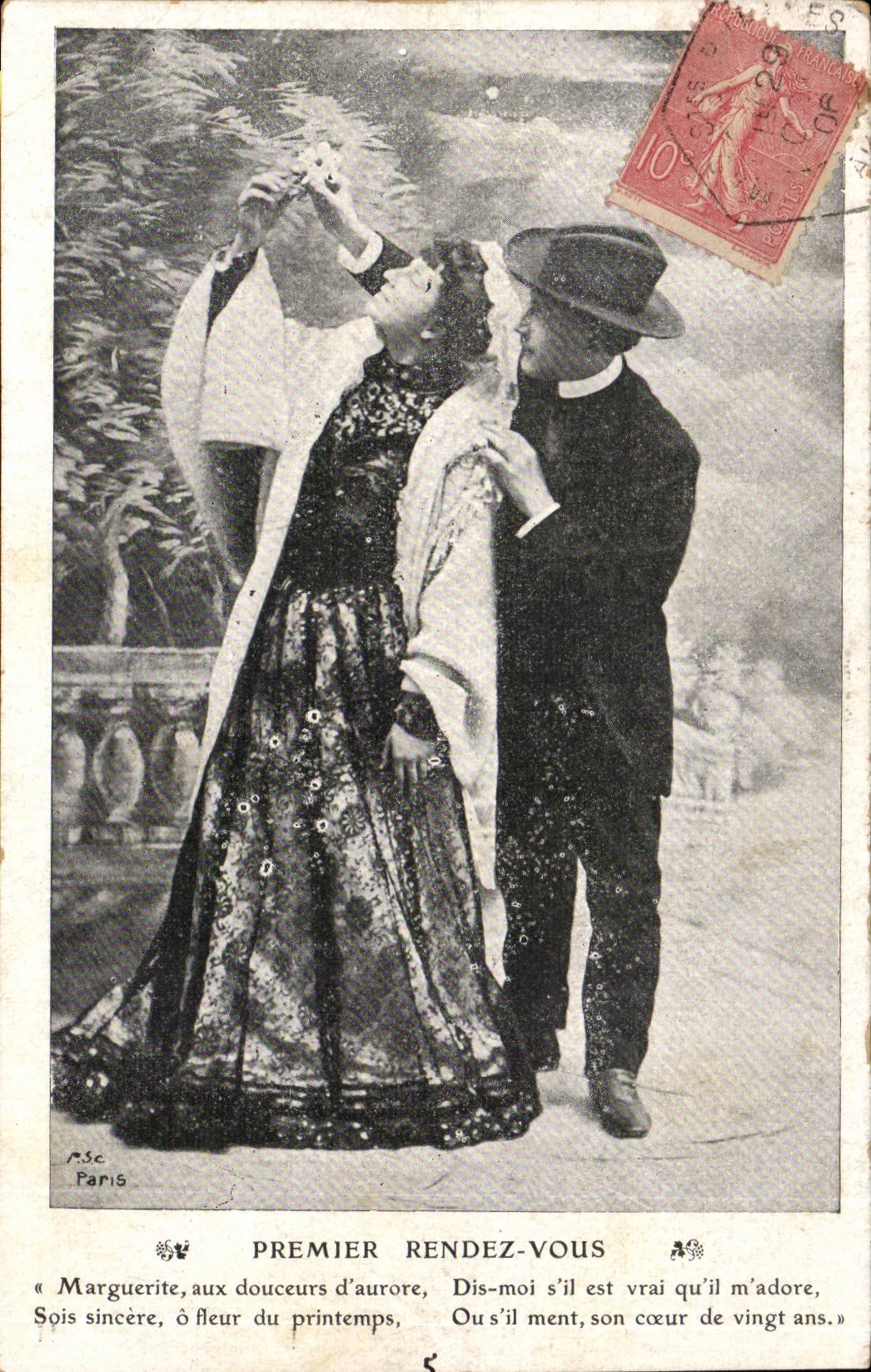 Fantaisie - Couple - Premier Rendez Vous - Marguerite aux douceurs d'aurore - CPA 