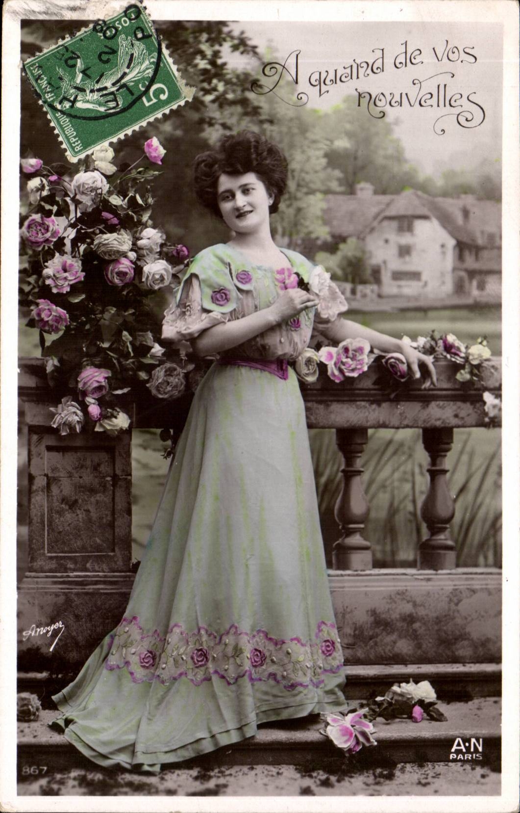 CPA Fantasy Woman has when of your news