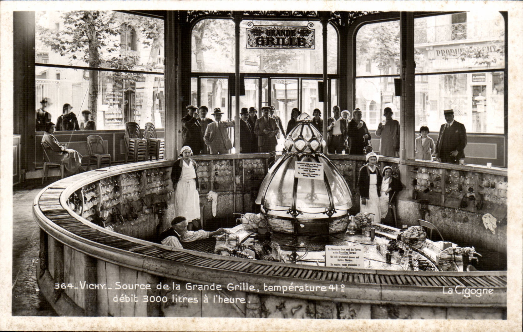 Vichy CPA Source of the large grid temperature 41e flow 3000 liters per hour