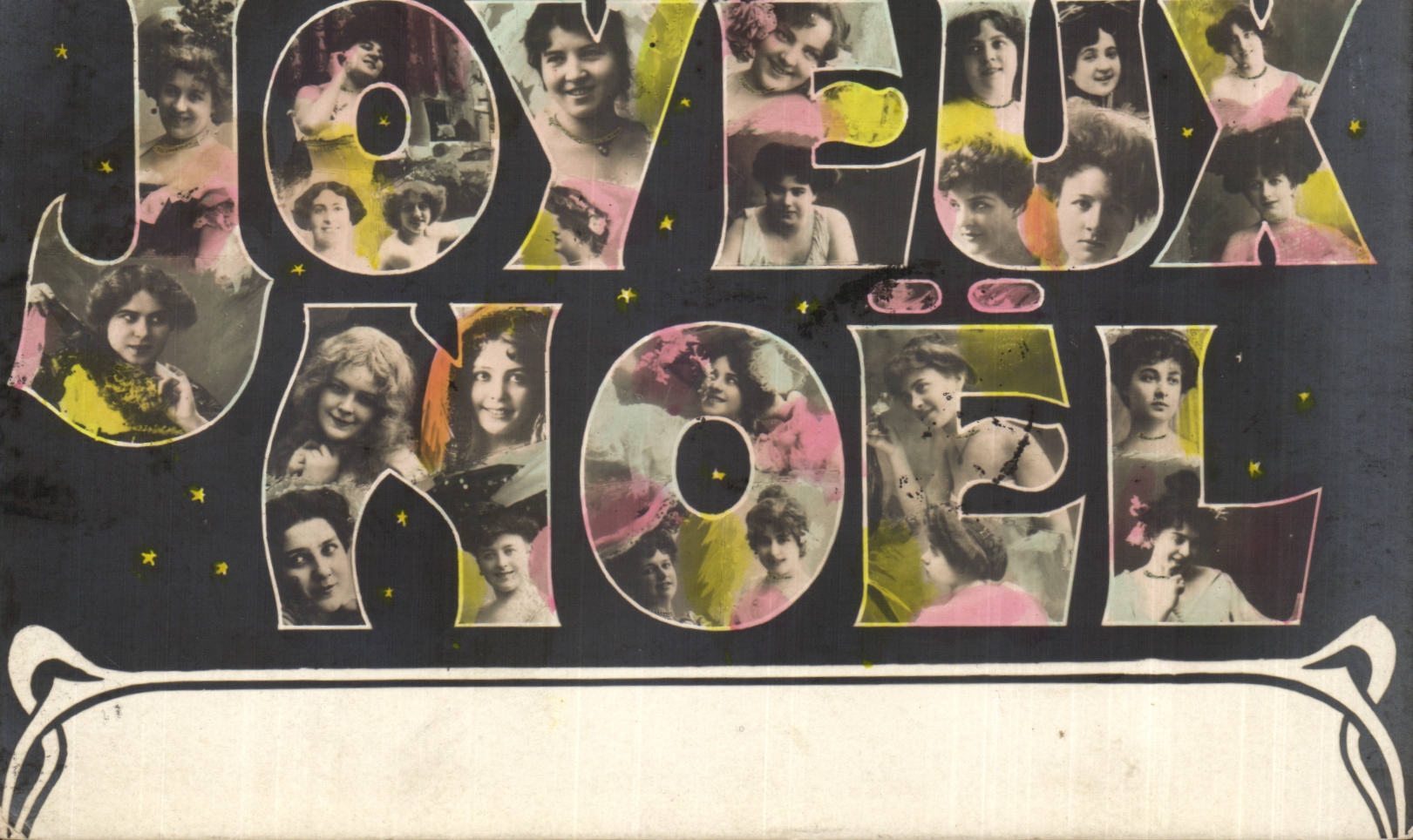 CPA Fantasy Merry Christmas