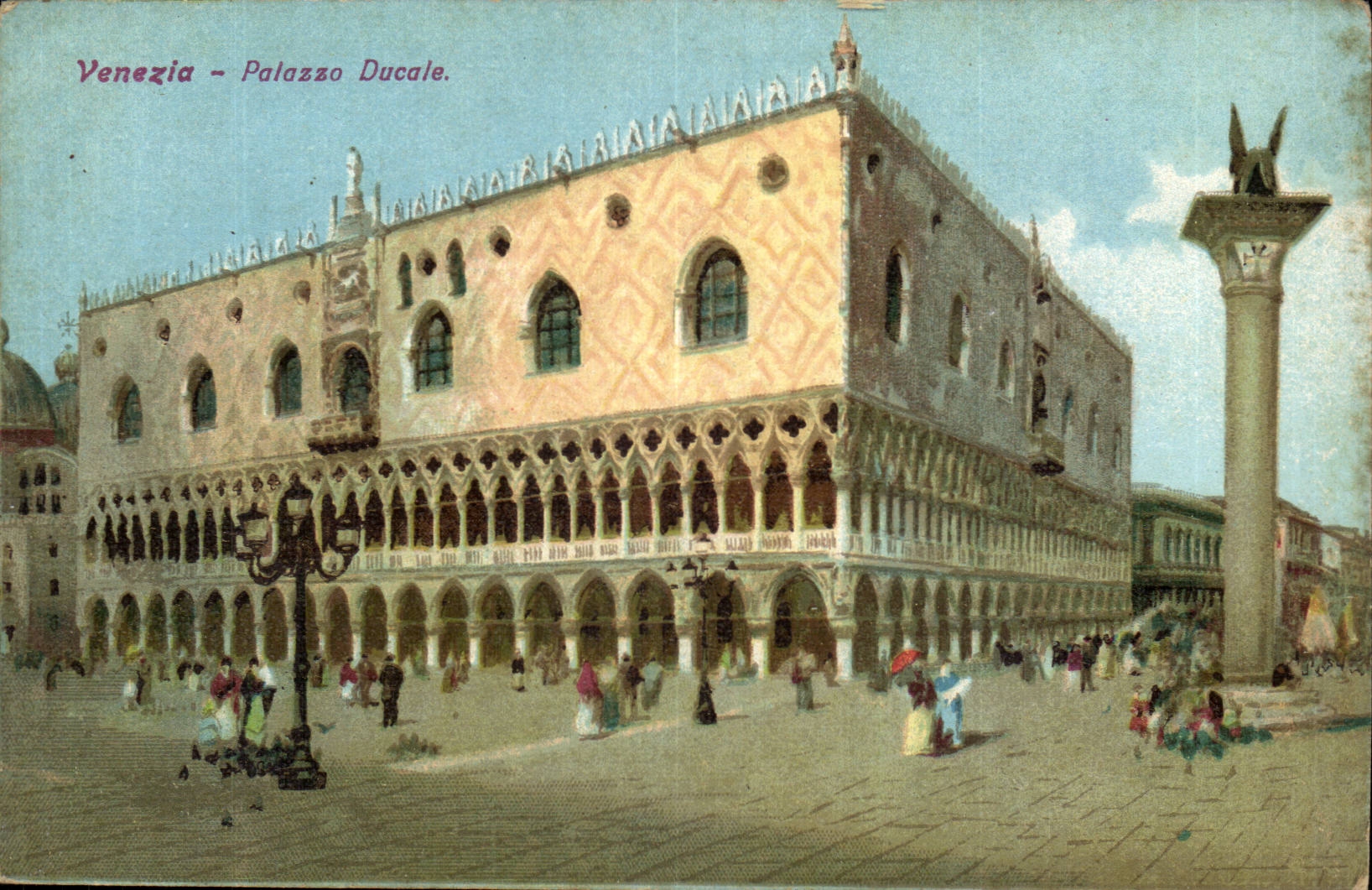 Italy - Italy - Venezia - Venice - Palozzo Ducal - CPA