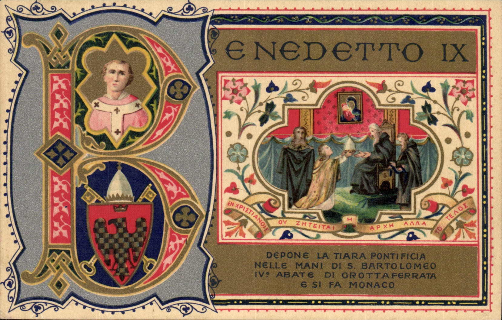 Religion Italy - Italy - Depone Tiara Pontificia Nella Mani di S Bartolomeo IV Abate Di Grottaferrata - CPA