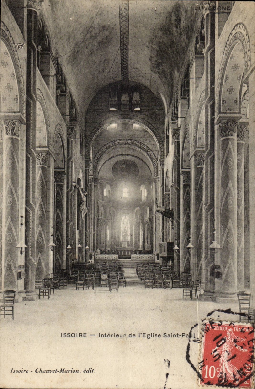 Puy de Dome - Issoire - Interior of the Saint Paul Church - CPA