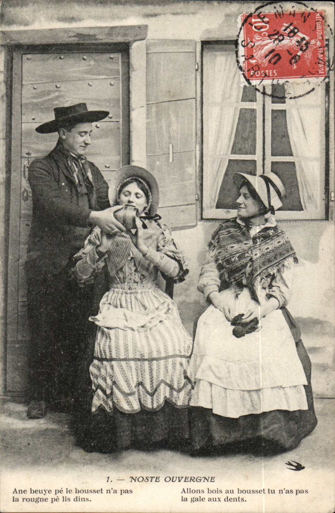 Puy de Dome - Noste Ouvergne - let us drink with the bousset read ace not the scale with the teeth - CPA