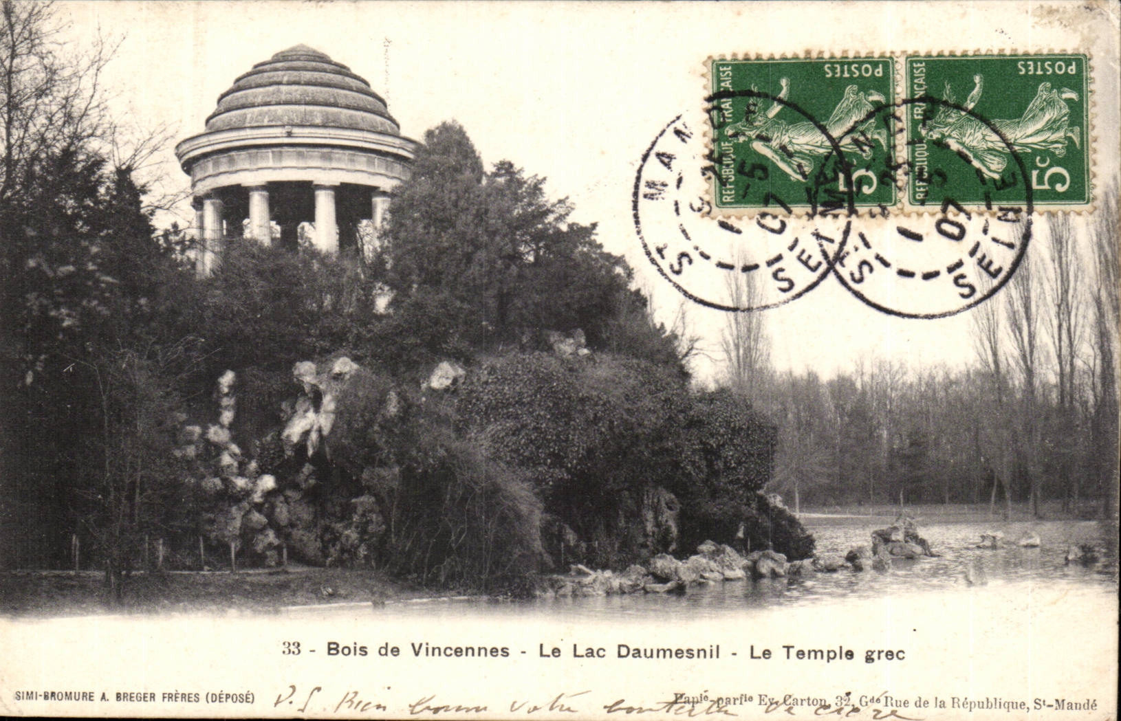 Vincennes-Bois de Vincennes-Lac Daumesnil - Le Temple Grec-GreekTemple -Greece--CPA