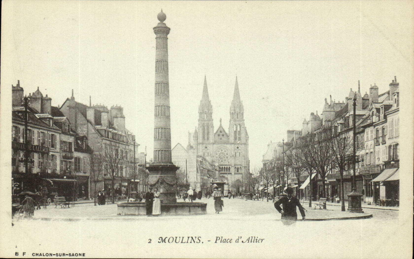 Moulins CPA Bridge to combine