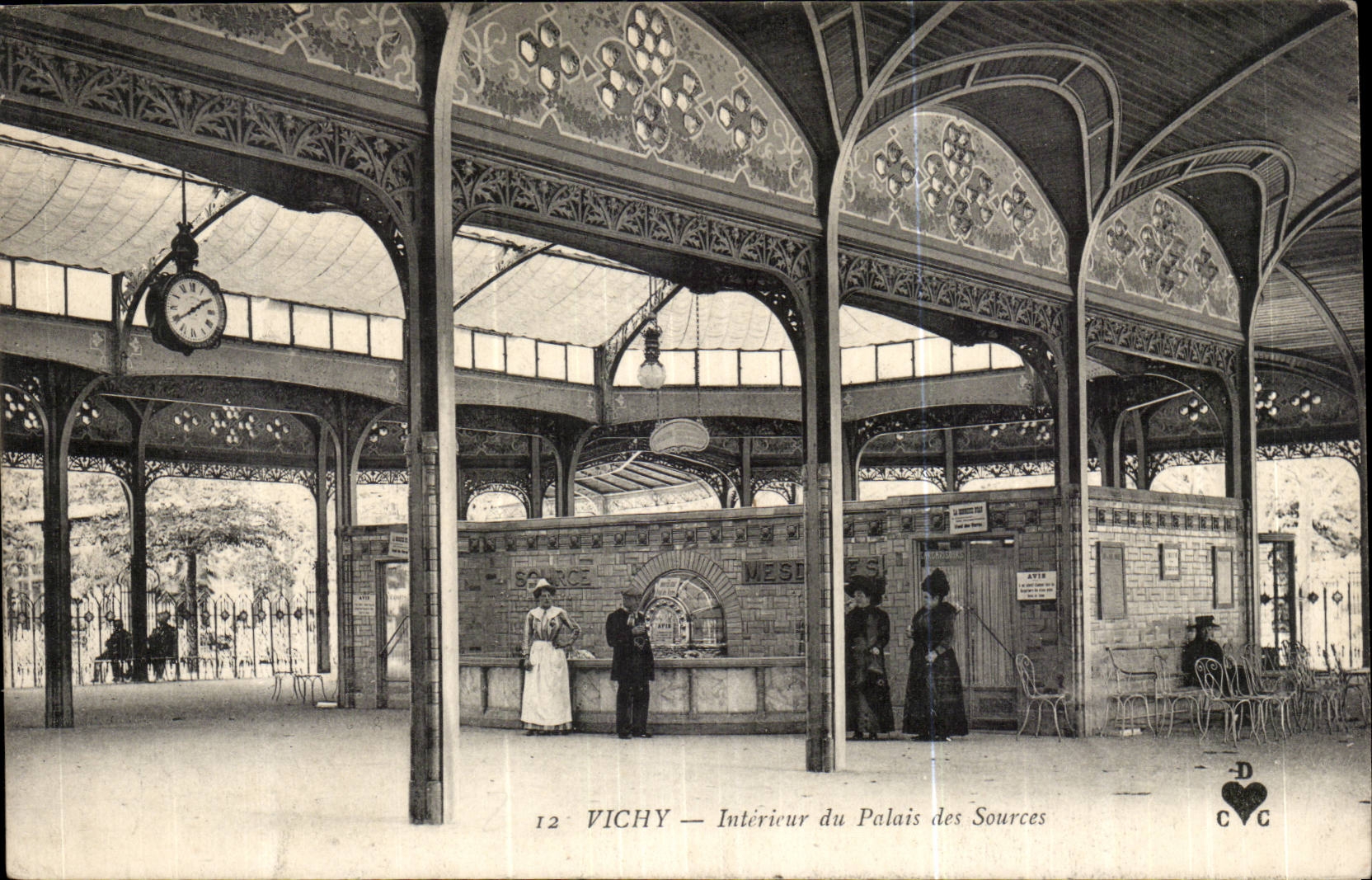 Interior Vichy CPA of the palate of the sources