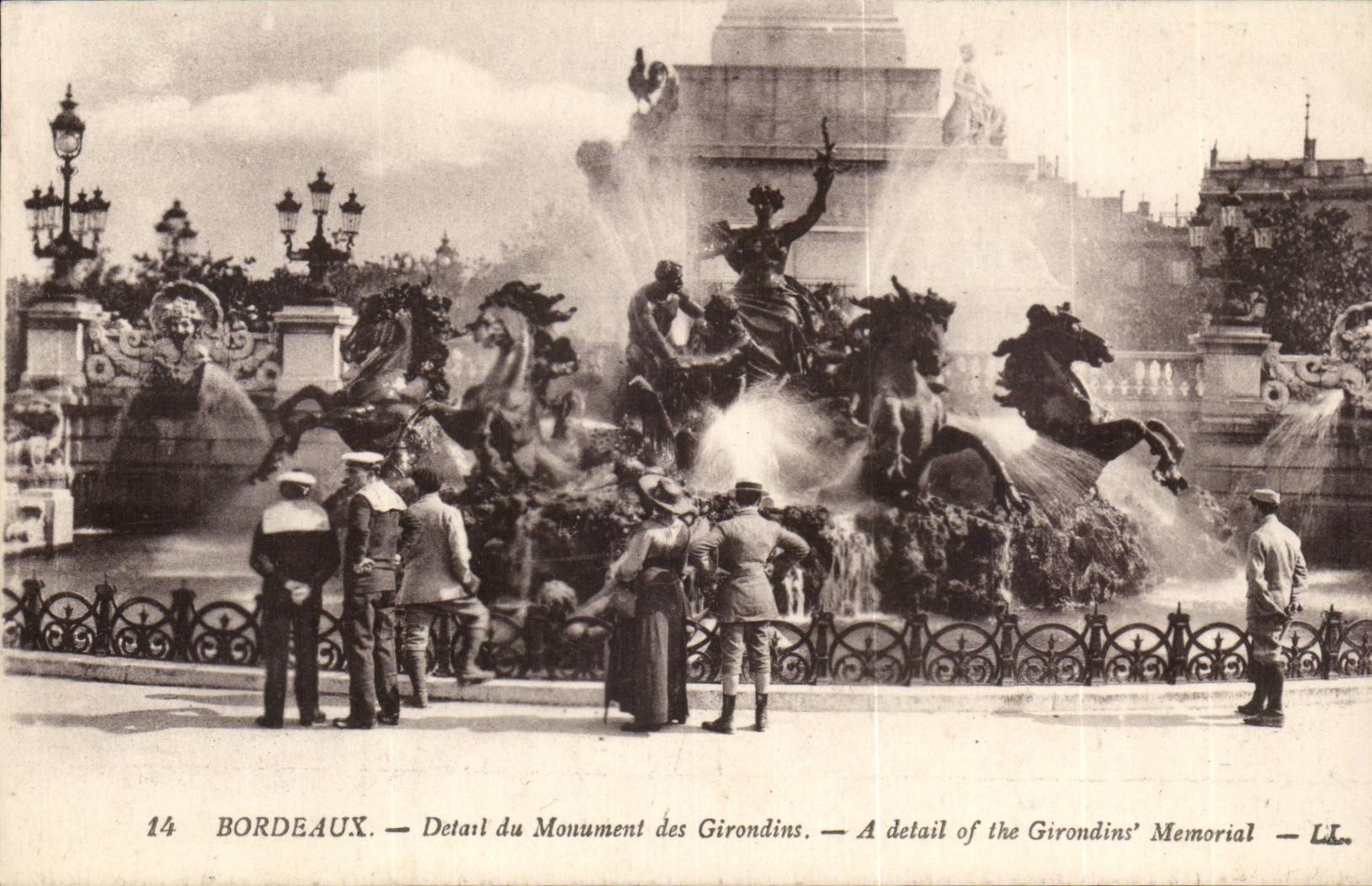 Bordeaux - Detail of the Monument of the Of Gironde ones - CPA