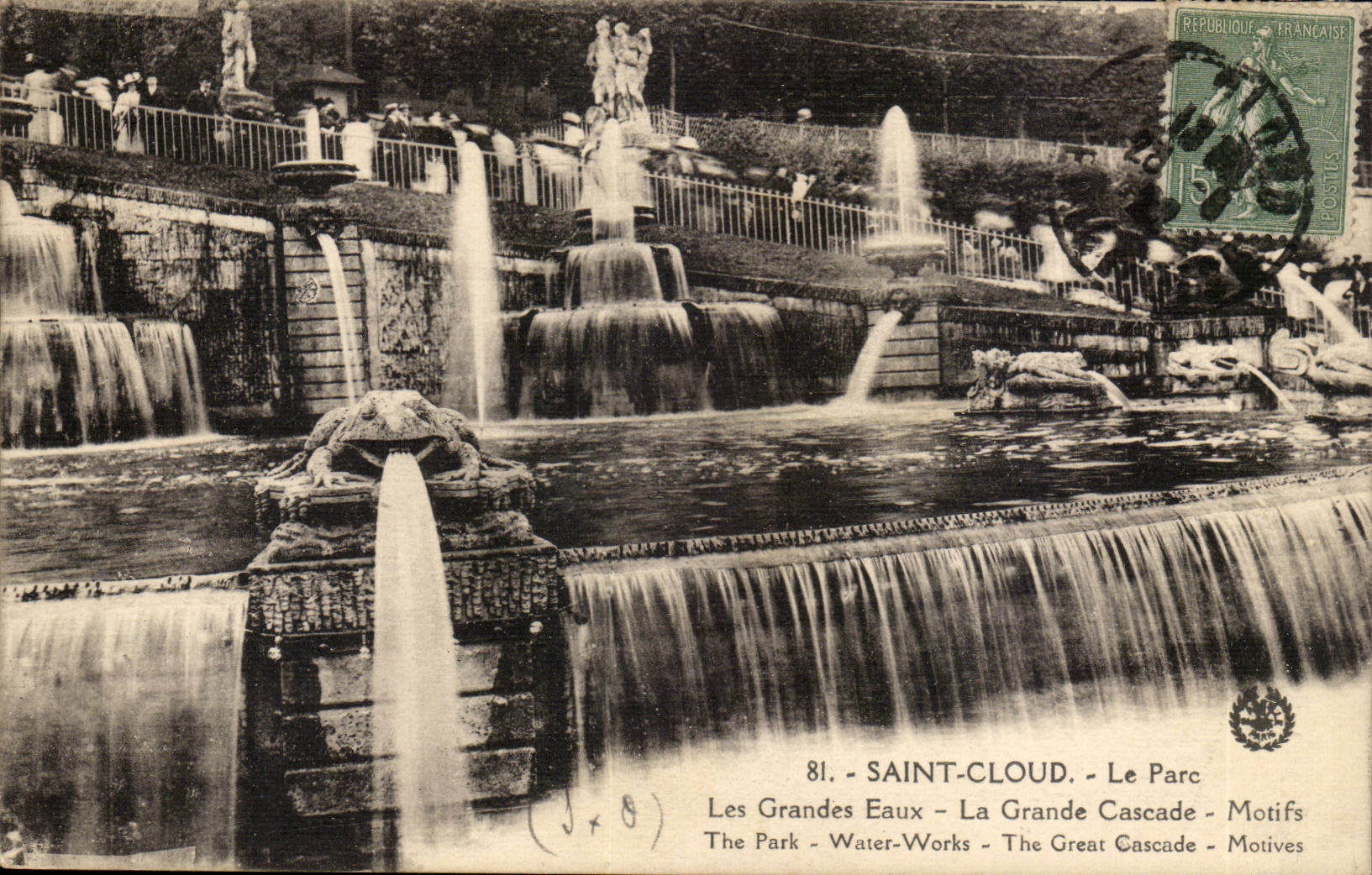 Saint Cloud CPA les grandes eaux La grande cascade Motifs