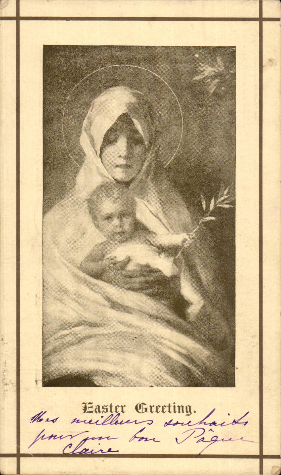 Fantasy CPA Easter Greeting Easter