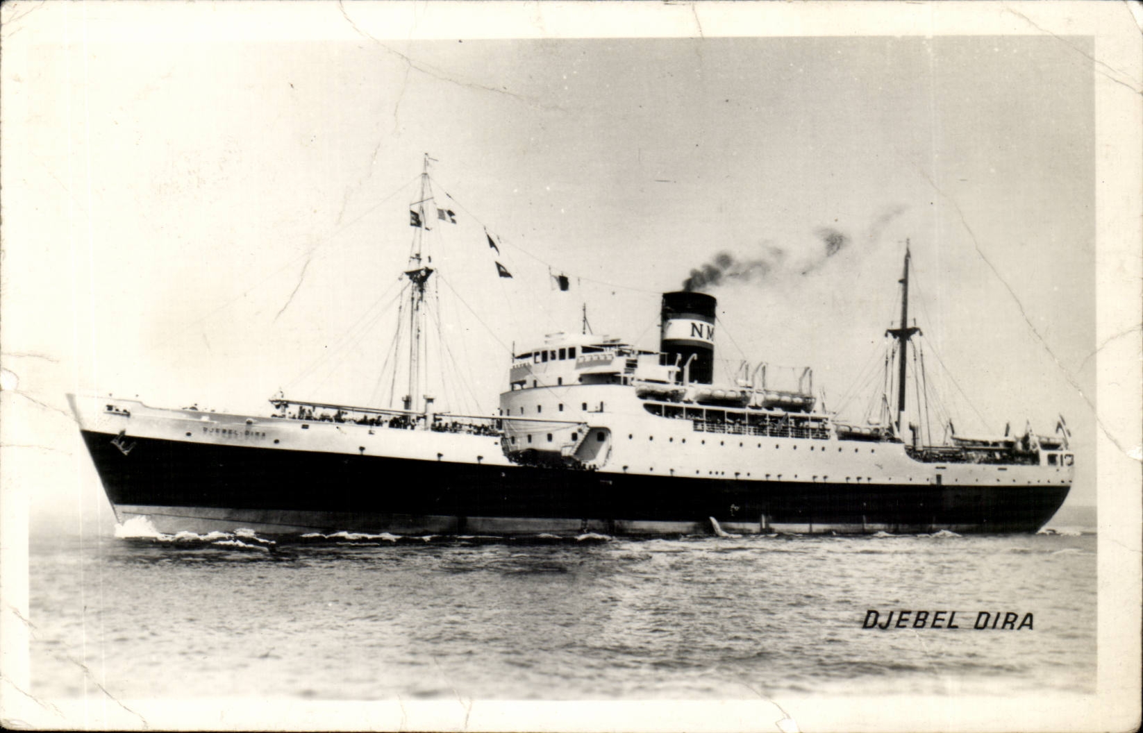 MODERN CARD Bateau Djebel Steamer Will say