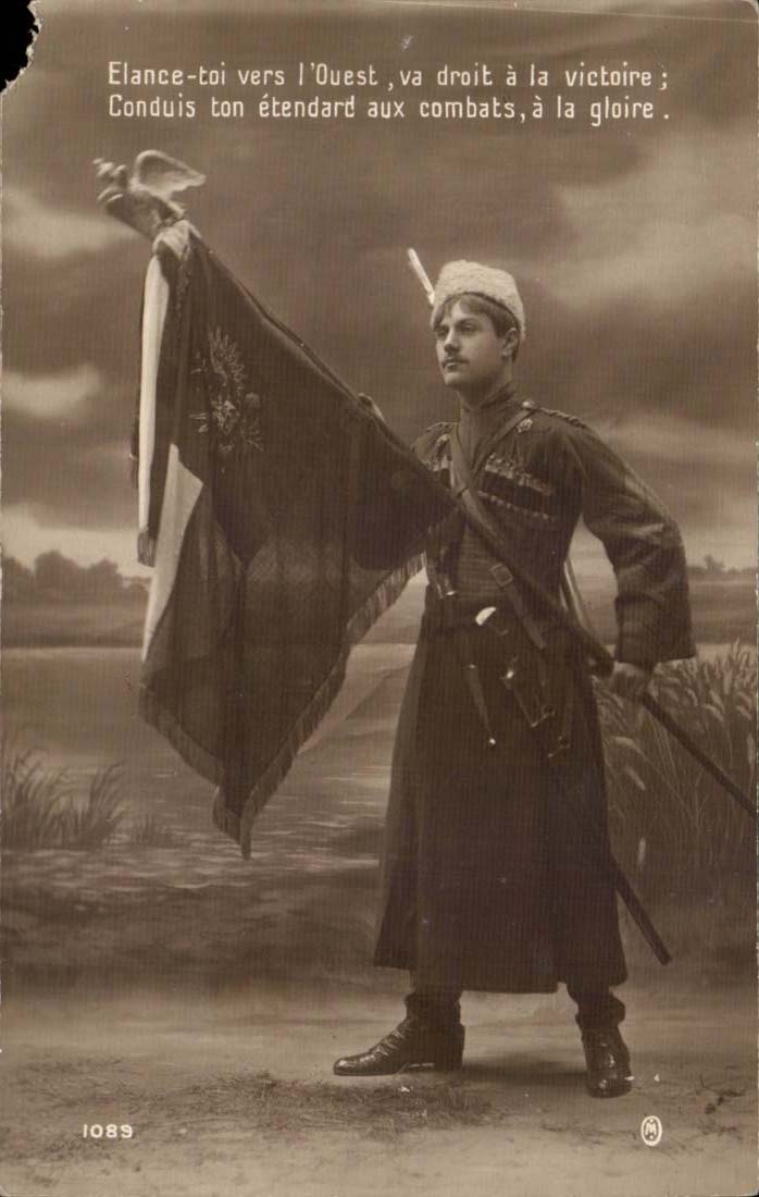 imagination - Militaria - Hurled to you worm the West goes right to the victory - Lead your standard to the engagements - CPA