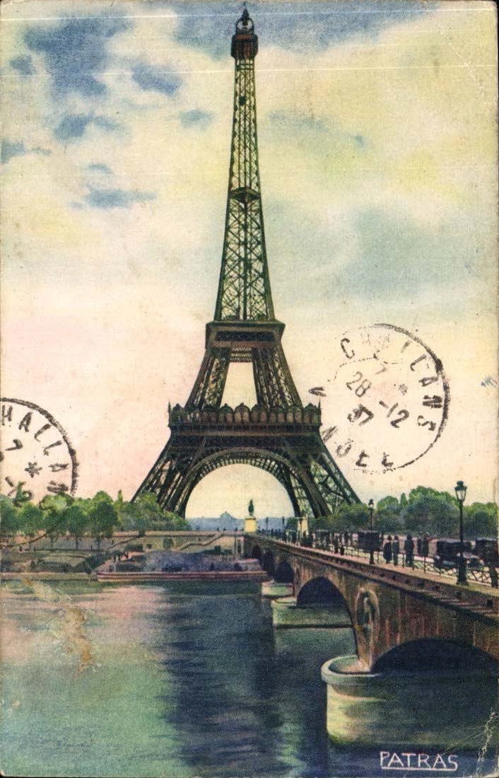 Paris 7 - Eiffel Tower - pretty corners of Paris CPA