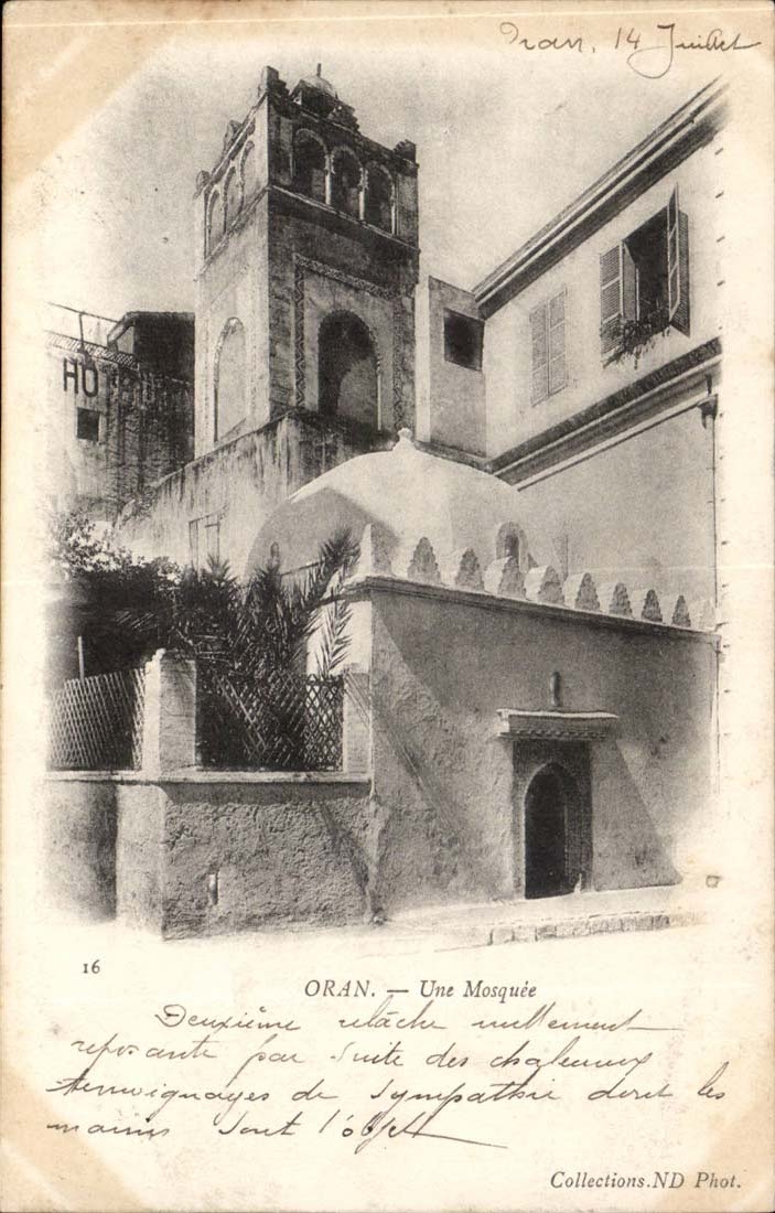 Algeria Oran CPA a mosque