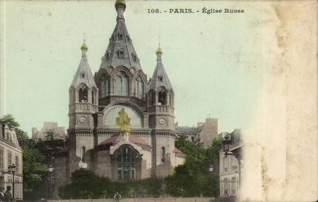 Russische Kirche Paris-CPA (russische Kirche Russland Russland)