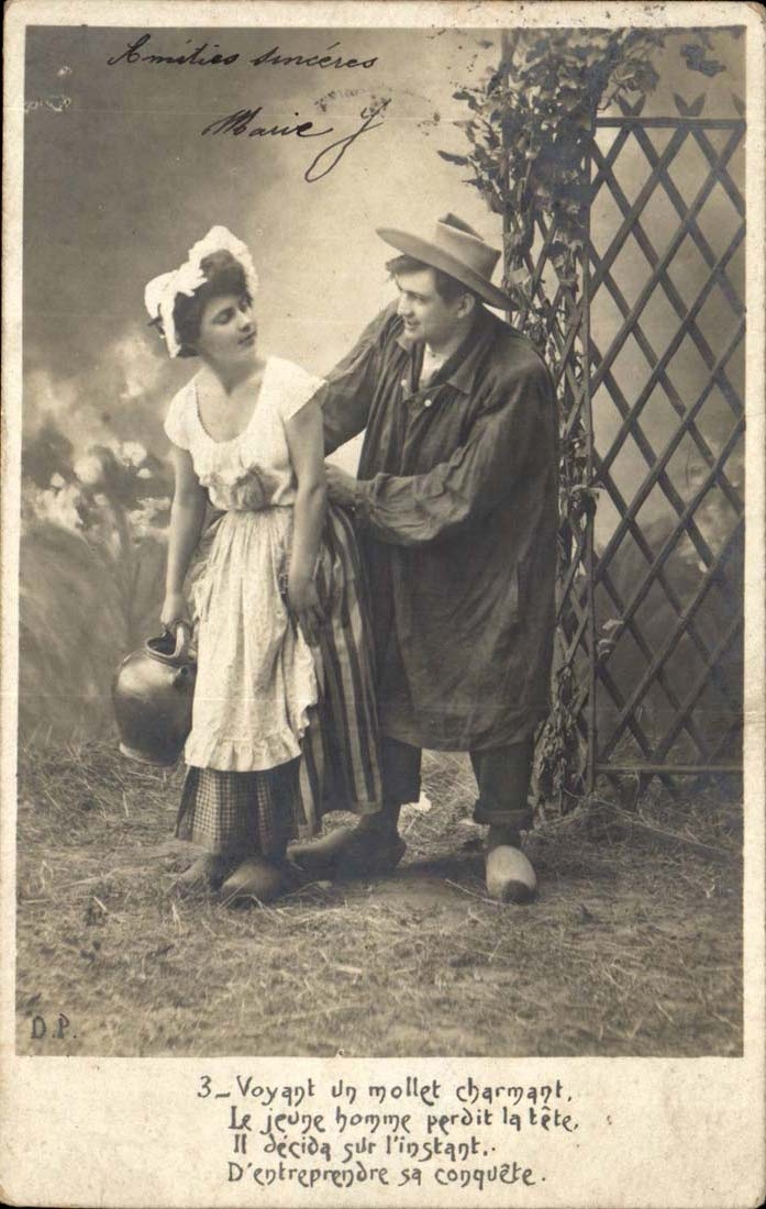 CPA Fantasy Seeing a charming calf (couple)