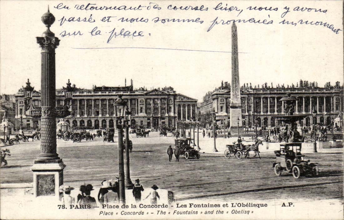 Paris CPA setzt Harmonie die Brunnen und der Obelisk