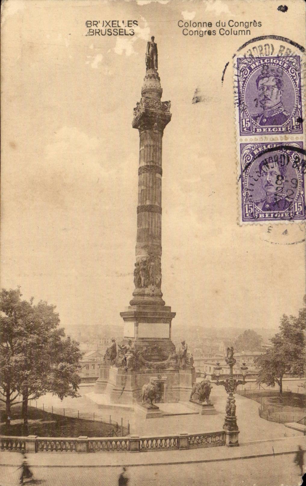 Belgium - Belgien - Belgium - Brussels - Brussels - Column of Congers - CPA