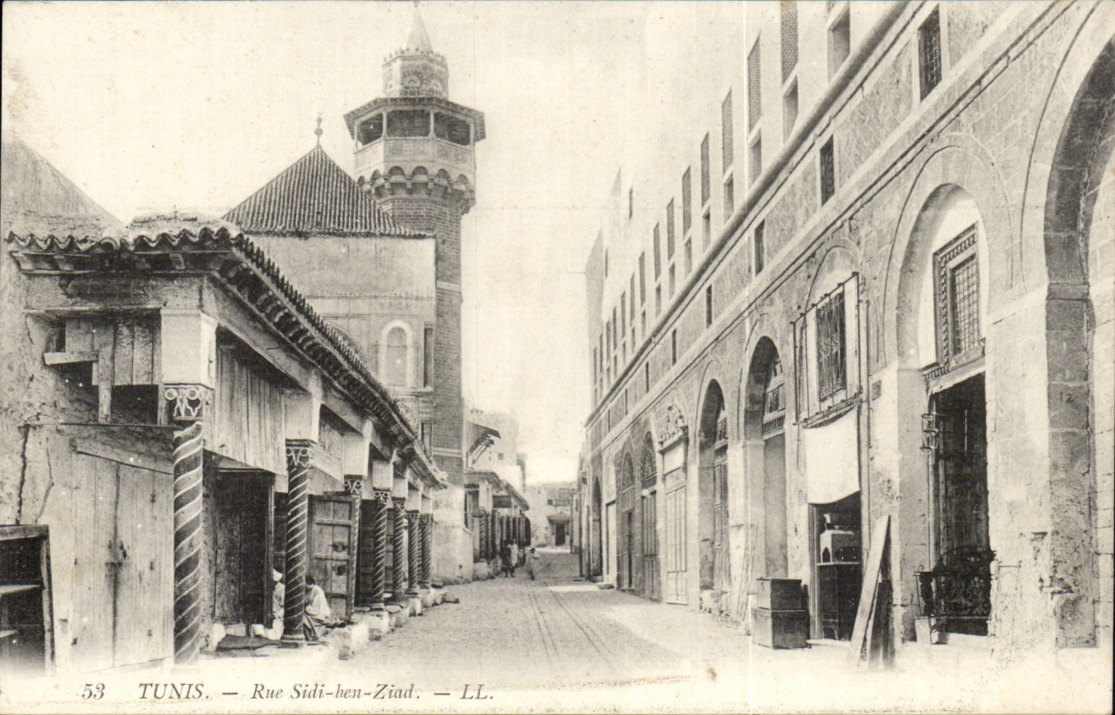 Tunisia Tunis CPA Street sidi Ben Ziad