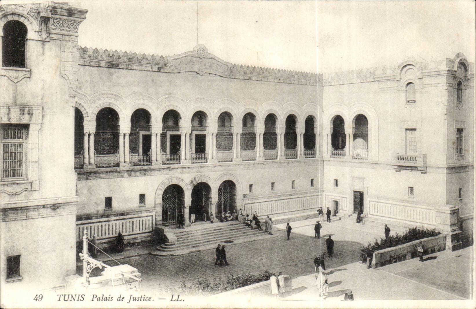 Tunisia Tunis CPA Law courts
