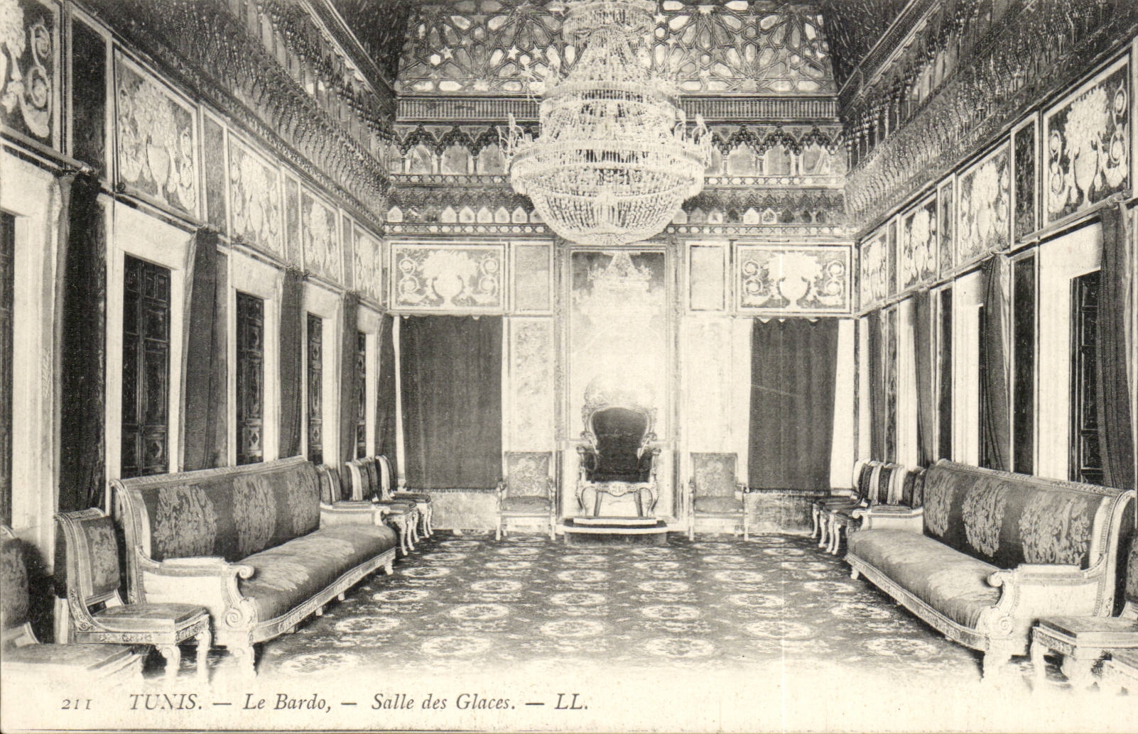 Tunisia Tunis CPA Bardo Room of the ices