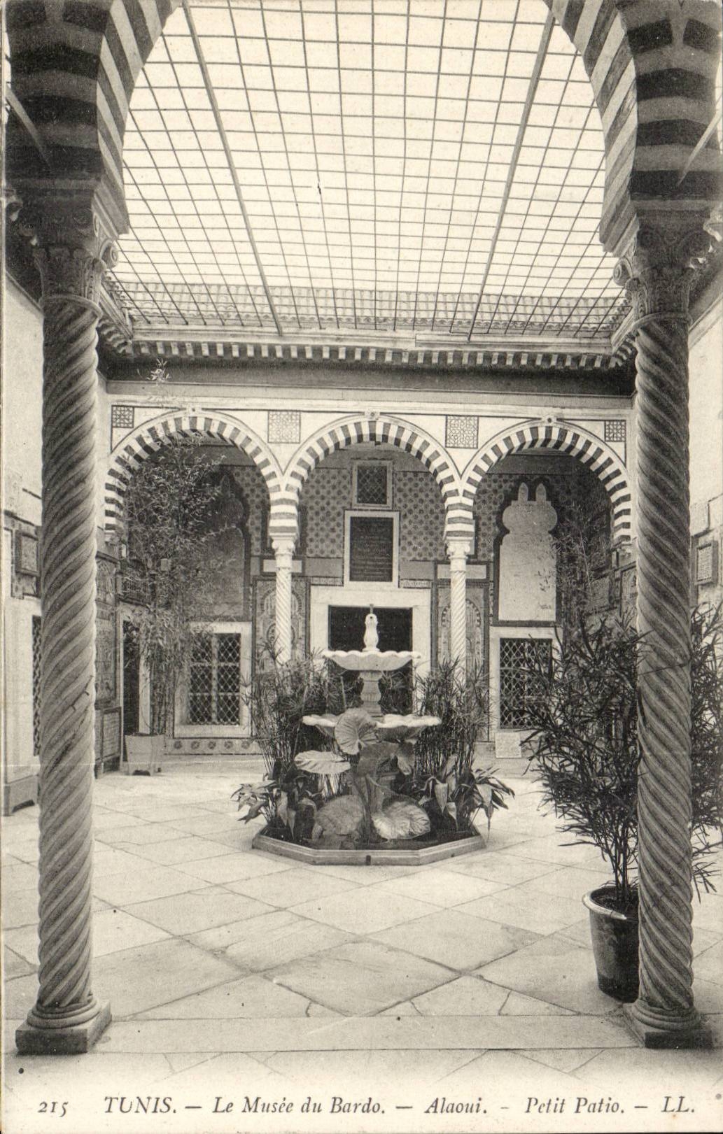Tunisia Tunis CPA Museum of Bardo Alaoui Small patio
