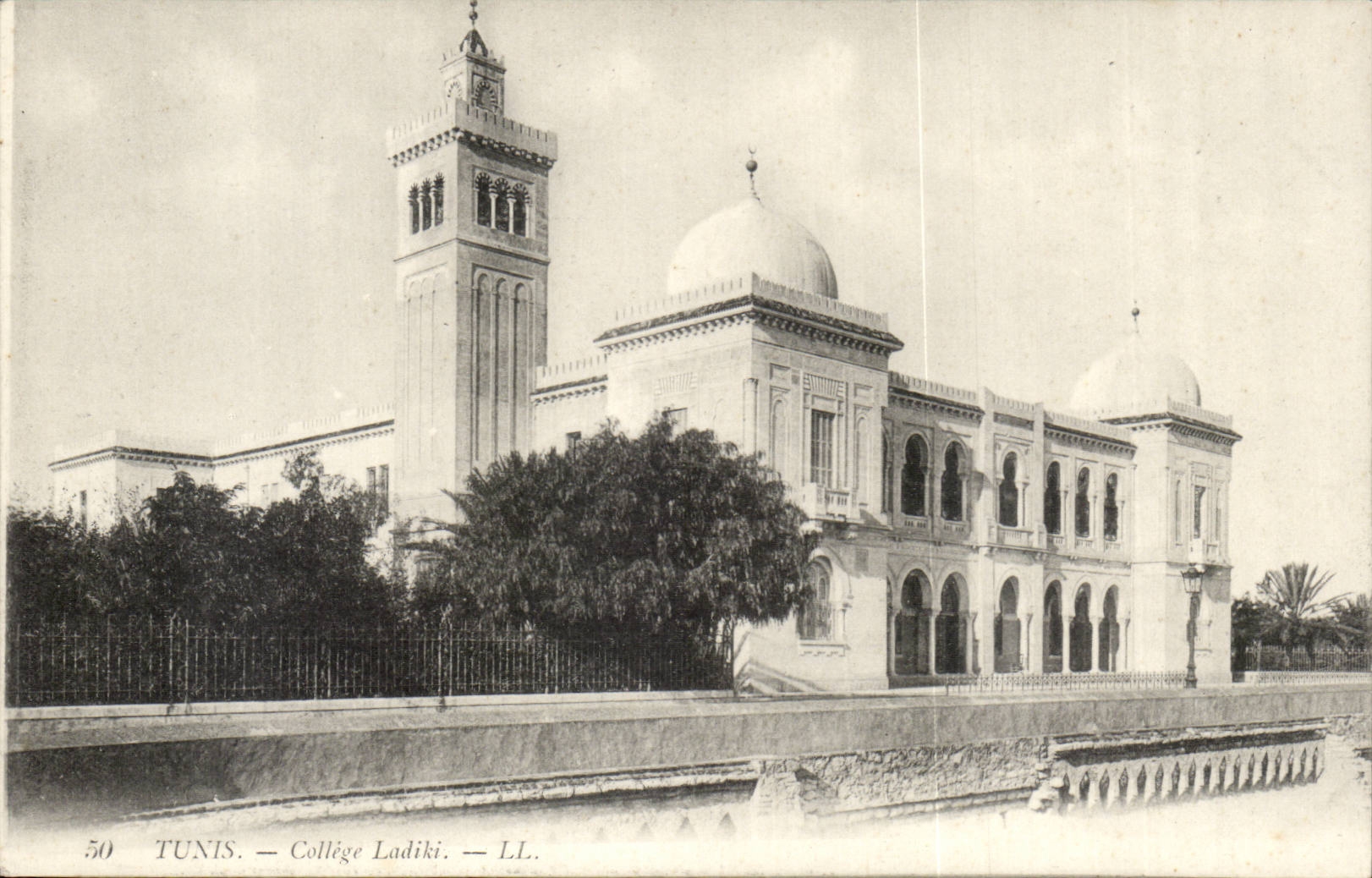 Tunisia Tunis CPA Ladiki College