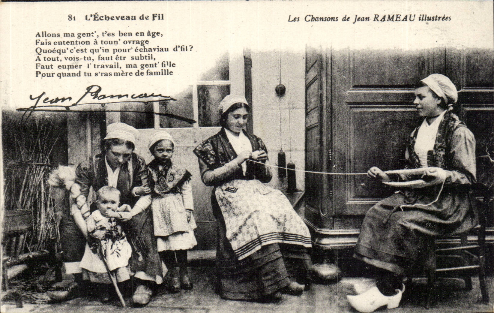 Songs of Jean Branch the hank of wire (folklore peasant) (ropemaking machine)