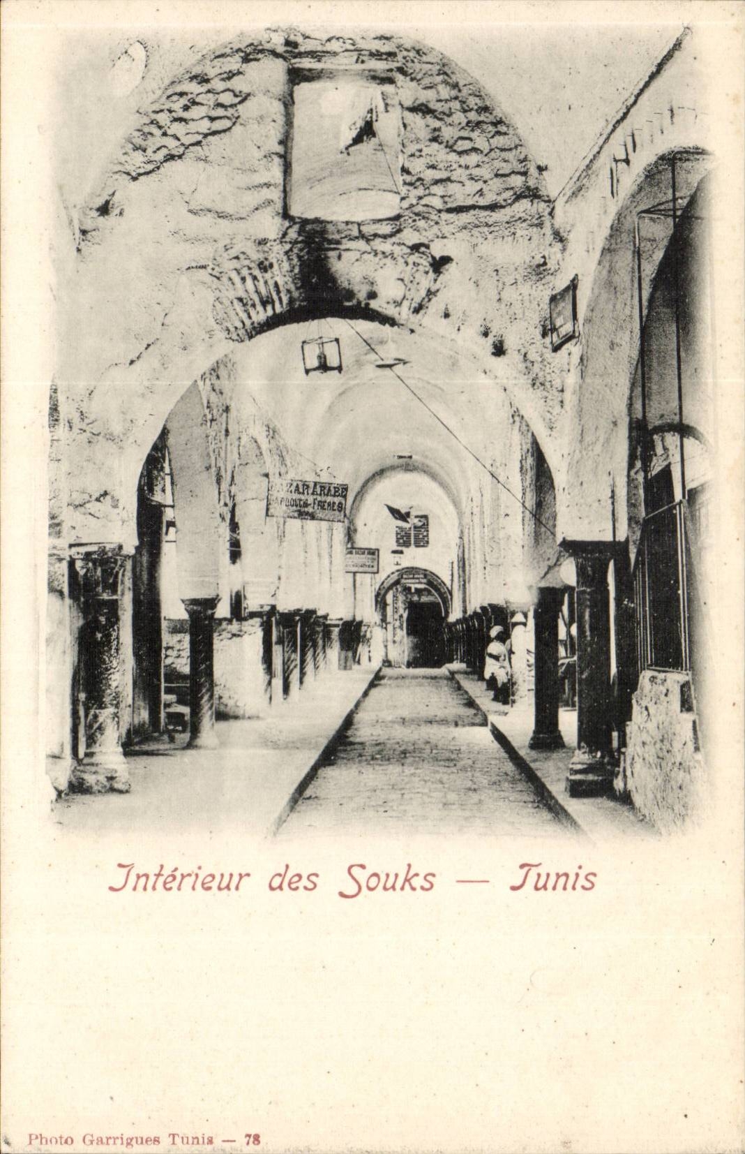 Tunisia Tunis CPA Interior of the souks