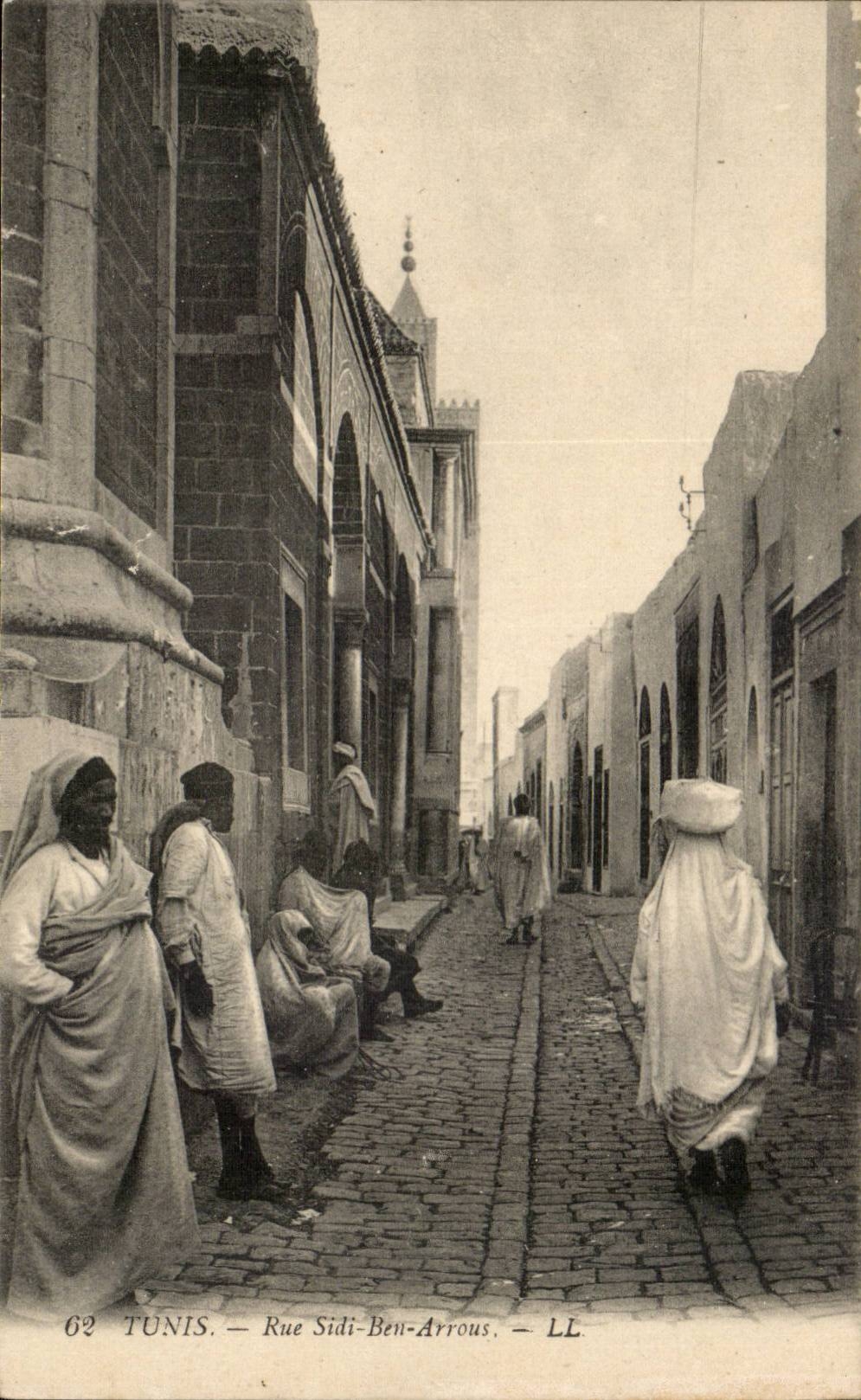 Tunisia Tunis CPA Street sidi Ben Arrous