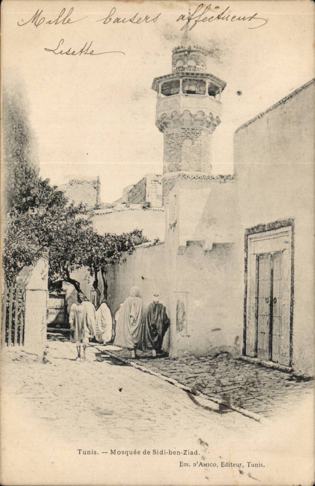 Tunisia Tunis CPA Mosque of Sidi Ben Ziad