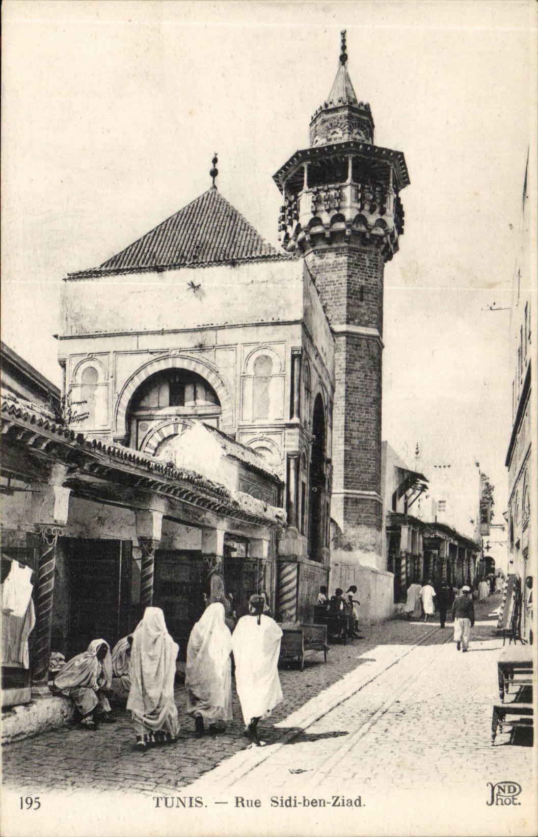 Tunisia Tunis CPA Street Sidi Ben Ziad