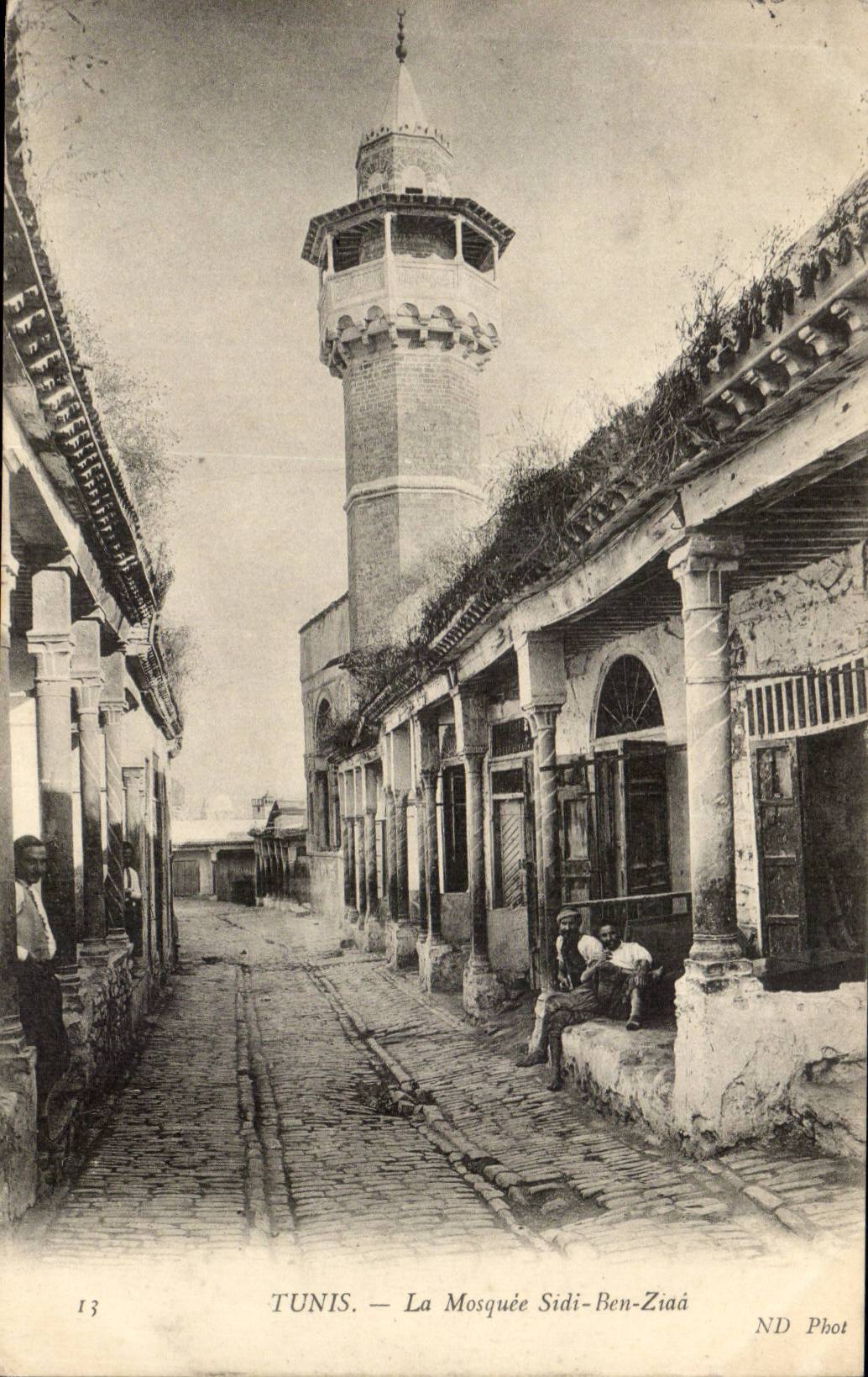 Tunisia Tunis CPA the mosque Sidi Ben Ziad