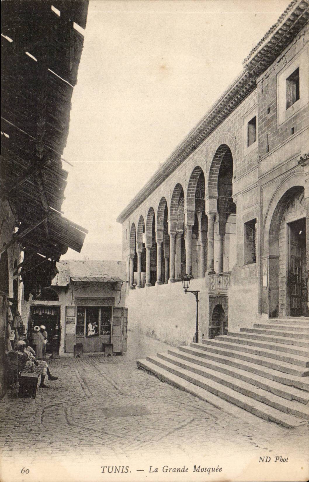 Tunisia Tunis CPA the large mosque