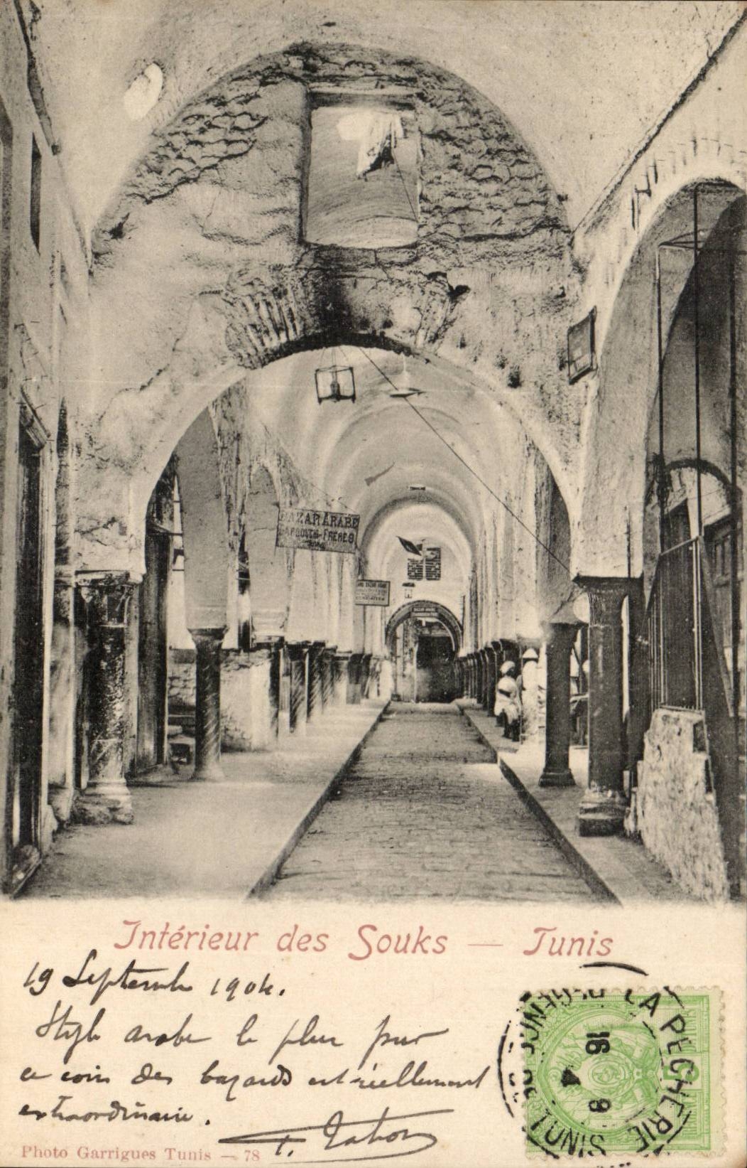 Tunisia CPA Tunis Interior of the souks