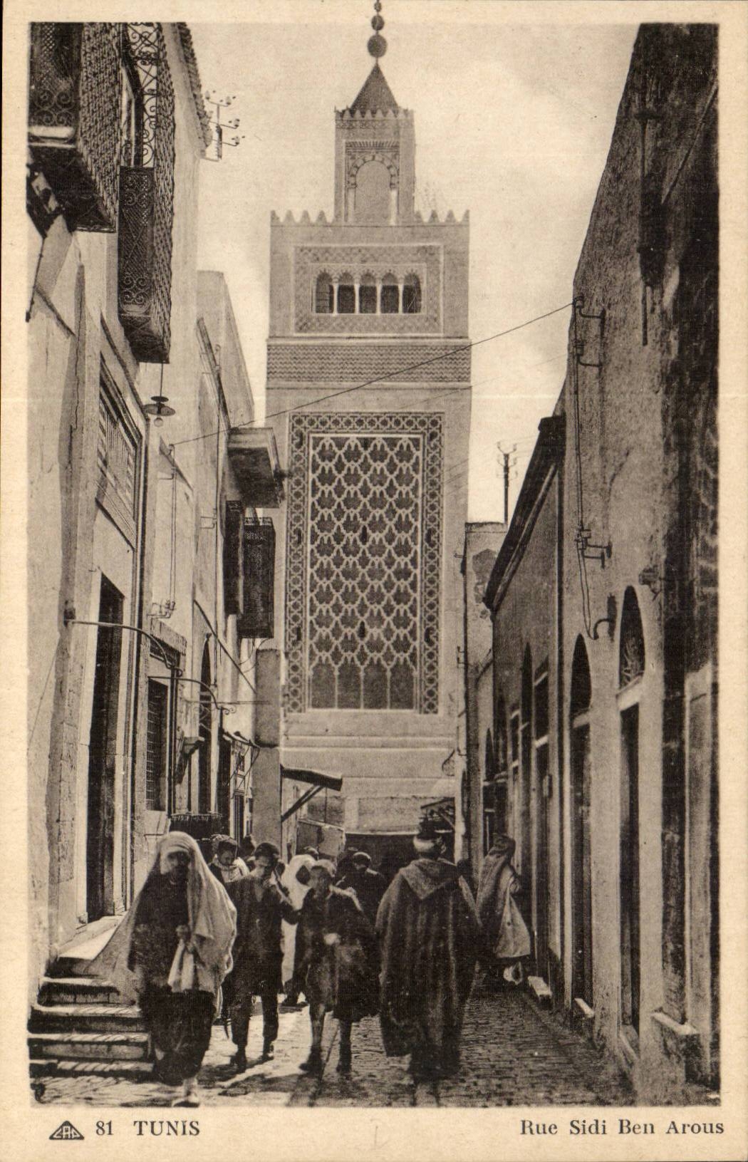 Strasse Sidi Ben Arous Tunesien-Tunis CPA