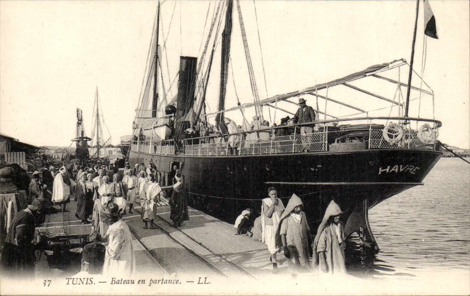 Tunisia Tunis CPA Out-going vessel Harbor TOP