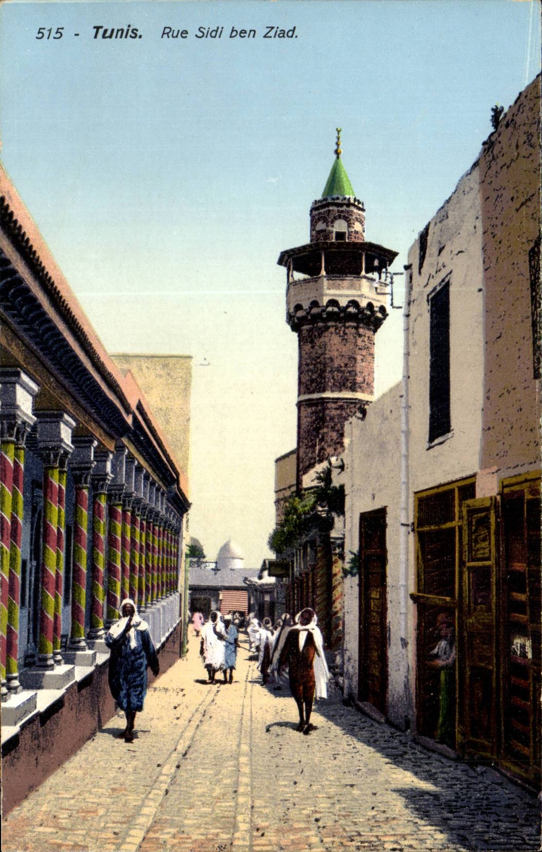 Tunisia Tunis CPA Street Sidi Ben Ziad