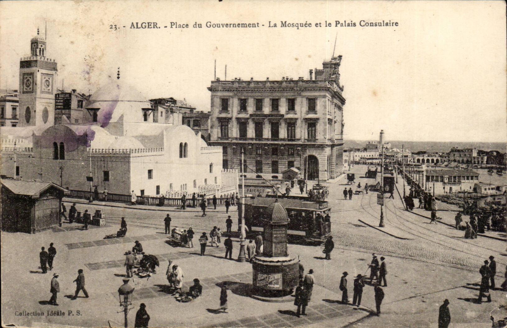 Algeria Algiers CPA Places government the mosque and the Consulaire palate