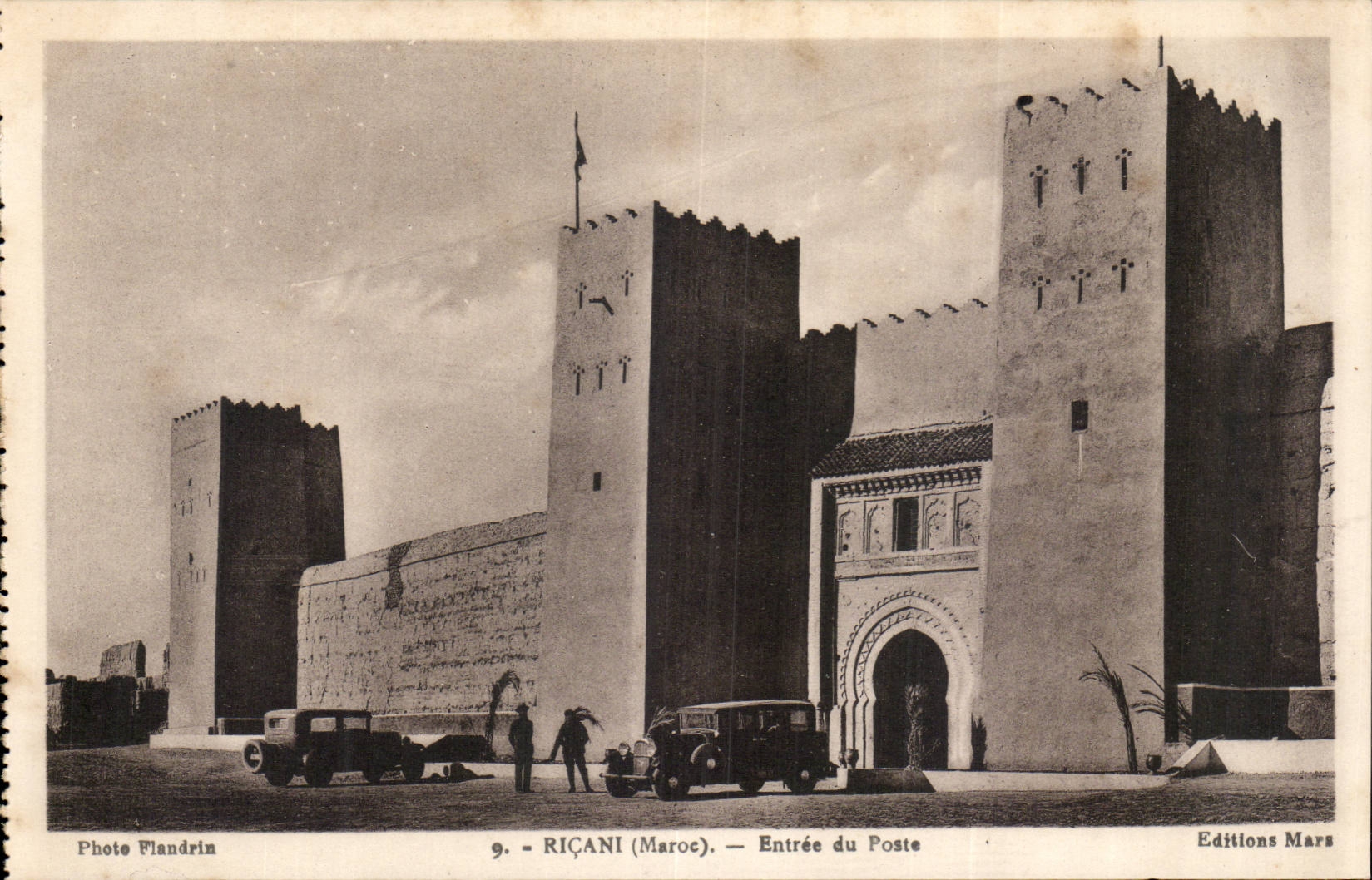Morocco Ricani CPA Entrance of the station