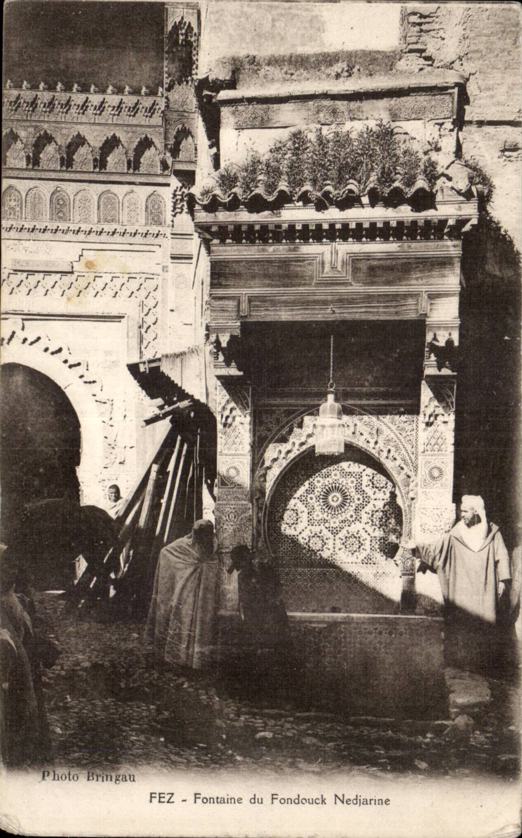 Brunnen Marokko-Fez CPA von Fondouck Nedjarine