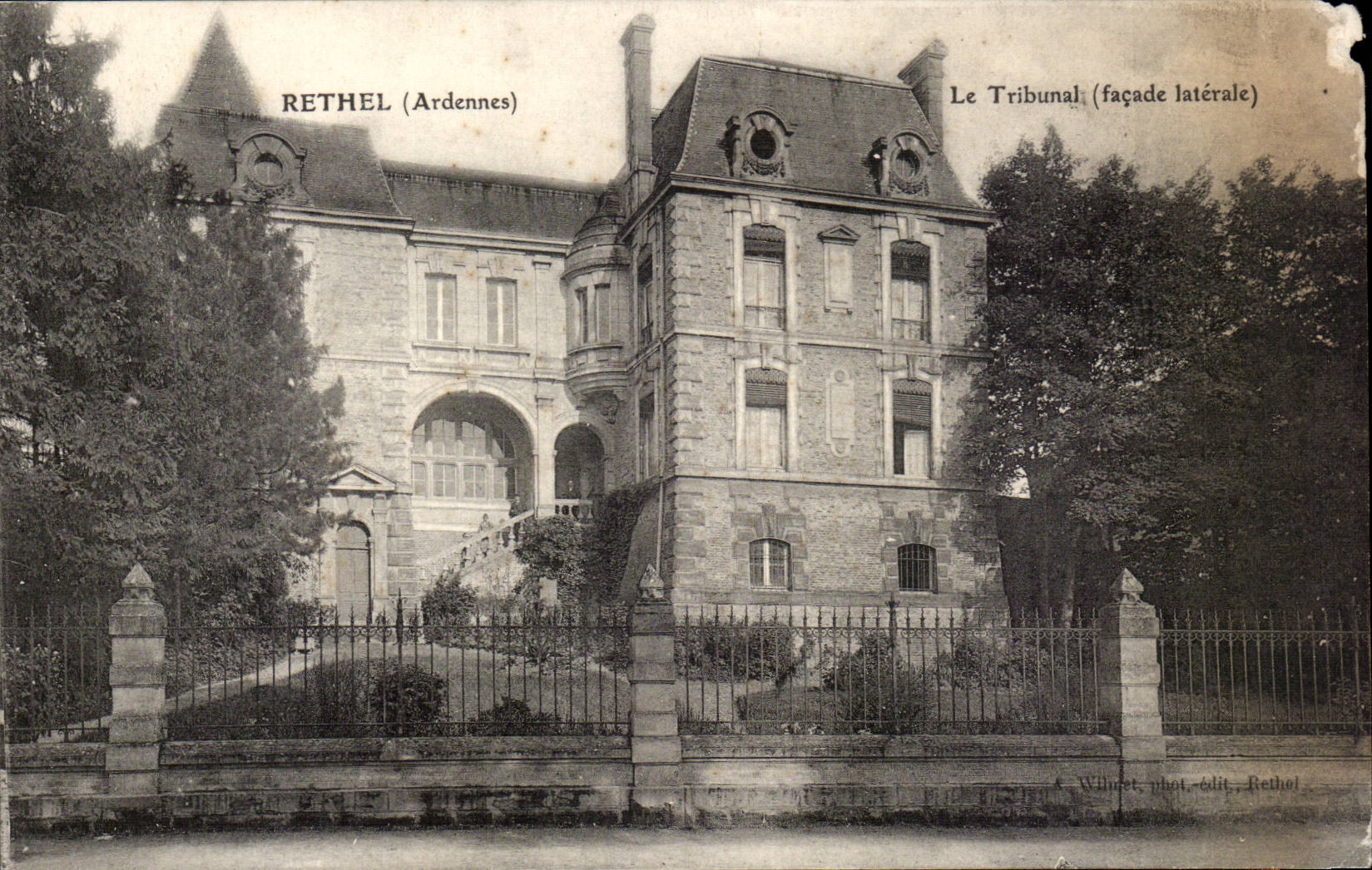 Rethel CPA the court (side wall)